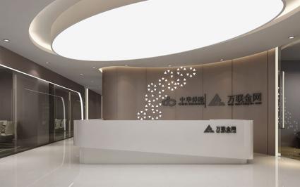 北京辦公室裝飾設(shè)計(jì)